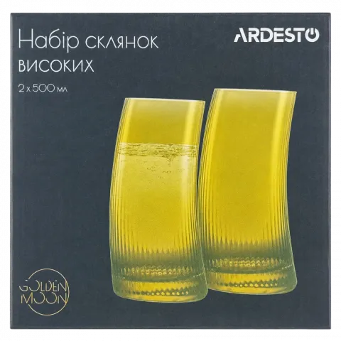 Набір склянок Ardesto Golden Moon 500мл 2шт. AR2650GB