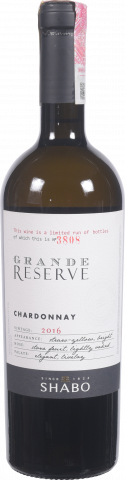 Вино Шабо Гранд Резерв Шардоне 0,75 л сух. біле