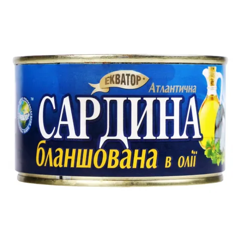 Конс Сардина Екватор 240 г атлант. бланш. в/о 5