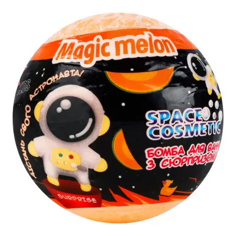 Бомба д/ванн Aqua Shine Space Cosmetic 100 г Магічна диня з іграшкою