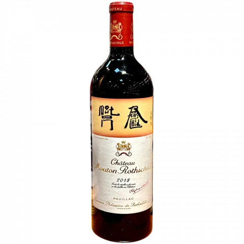 Вино Mouton Rothschild `18 0,75л черв. сухе 14 (Франція)