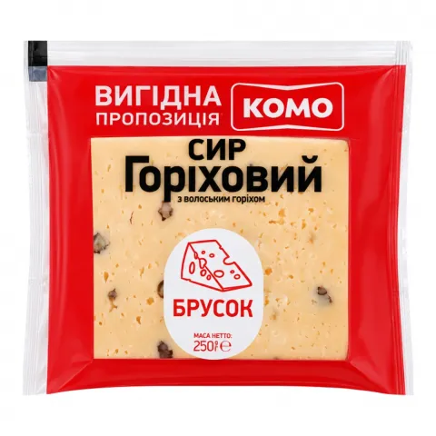Сир Комо Горіховий з волоським горіхом фас. ваг.