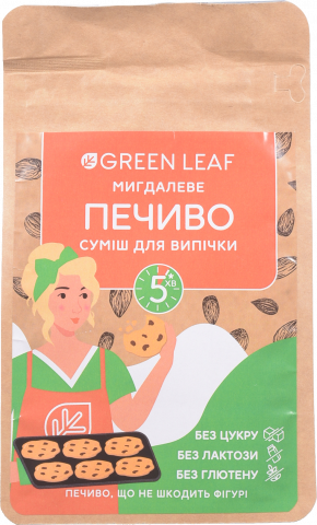 Суміш д/випічки Green Leaf 300 г Мигдалеве печиво