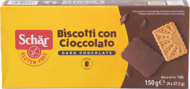 Печиво Dr. Schaer Biscotti con cioccolato 150 г з шоколадом б/глютену