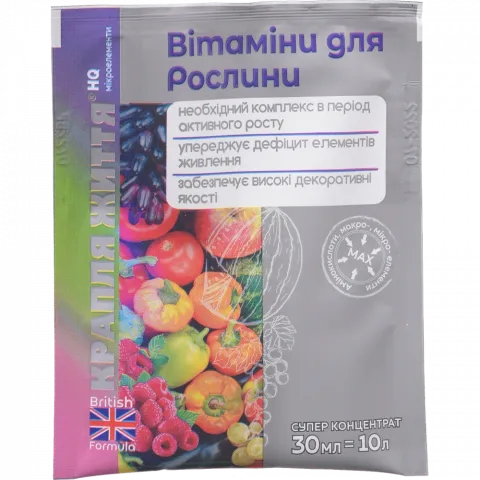 Добриво Крапля життя на Мікроелементи Вітаміни д/рослини 30 мл