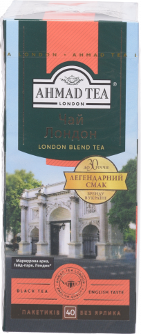 Чай Ахмад 40 шт. чорн. Лондон