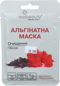 Маска VIA BEAUTY Очищуюча альгінатна з екстрактом Гібіскуса