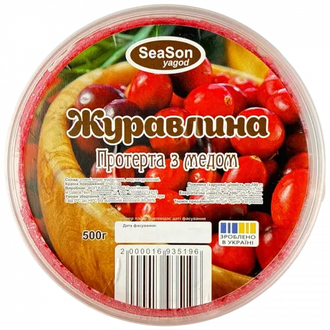 Журавлина перетерта з медом 500 г в уп.