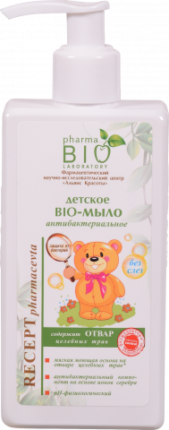 Мило рідке Bio Pharma 250 мл дит. антибактеріальне
