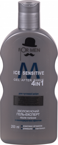 Гель-експерт п/гоління For Men 200 мл Ice Sencitive