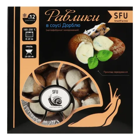 Равлики SFU 12 шт. в соусі Дорблю