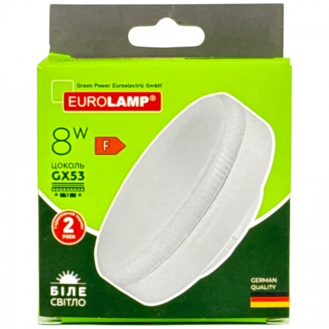 Світільник LED Eurolamp ECO N GX53 8W 4000K