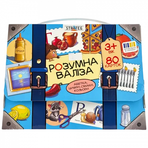 Настільна гра Strateg Розумна валіза. Розв. укр. 30377