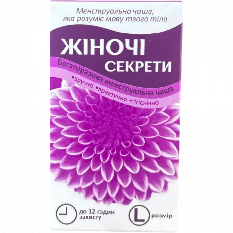 Менструальна чаша Жіночі секрети Розмір L  1