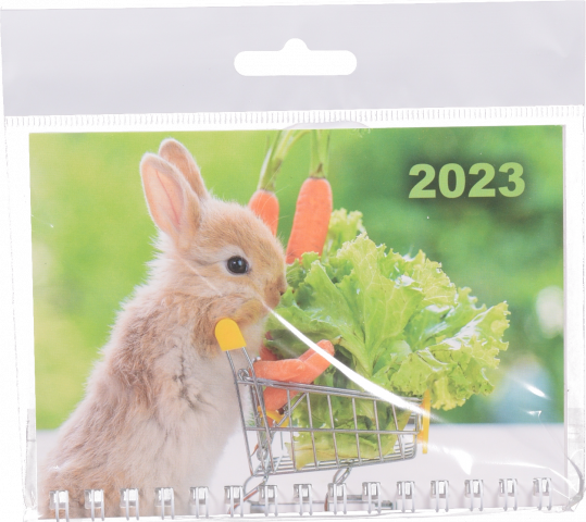 Календар магніт (Е) 2024
