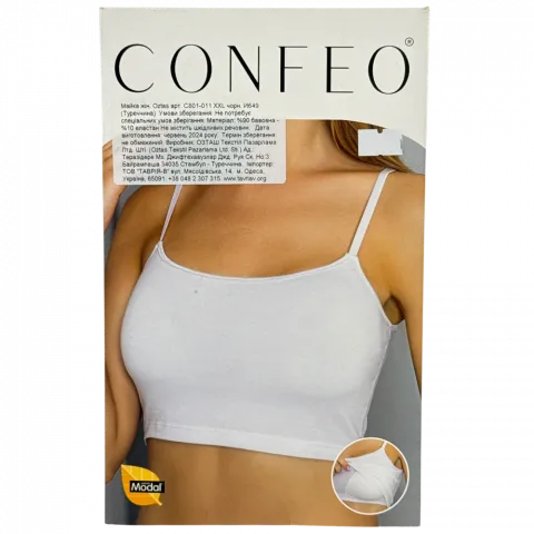 Майка жін. Oztas арт. C801-011 XXL чорн. И649 (Туреччина)