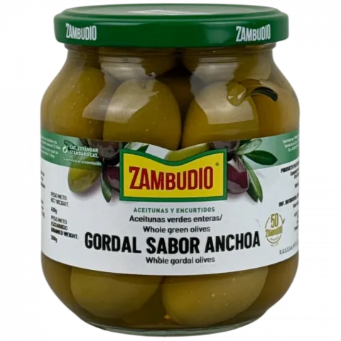 Оливки Carolina Gordal Extra 350 г (Іспанія)