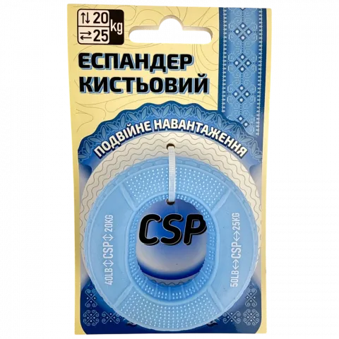 Еспандер кистьовий 20/25 кг ПН 145892