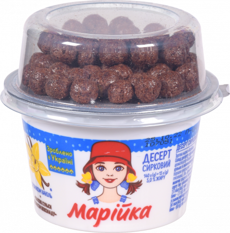 Сирок Смачненький Марійка 5 140 г стак. + шоколад. кульки