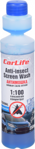 Очисник скла літній Anti-insect Screen-Wash 250 мл Ice Fresh 1:100
