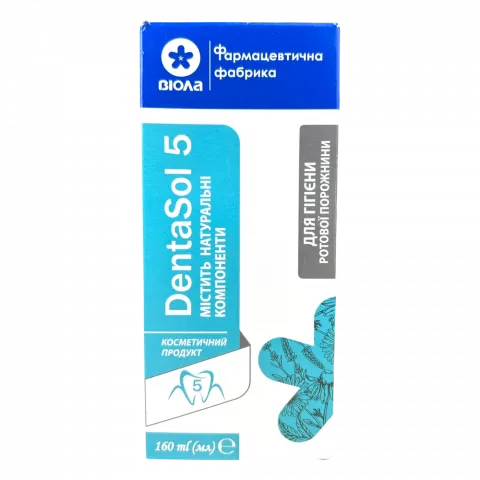 Засіб Віола DentaSol 5 160 мл д/порожнини рота та ясен