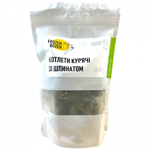 Котлети Frozen Dazen 300 г курячі зі шпинатом