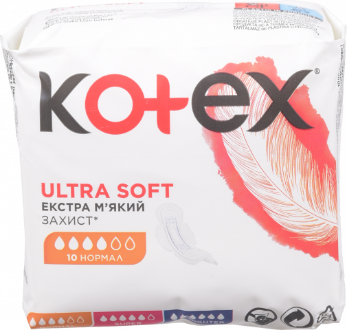 Прокладки Kotex 10 шт. Ультра Софт Нормал