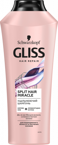 Шампунь Gliss 400 мл Split hair miracle д/пошкод. волосся та посічених кінчиків