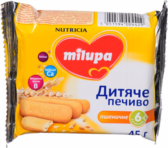 Печиво Milupa 45 г пшеничне