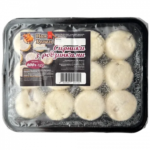 Сирники Пан Кабан 600 г з родзинками