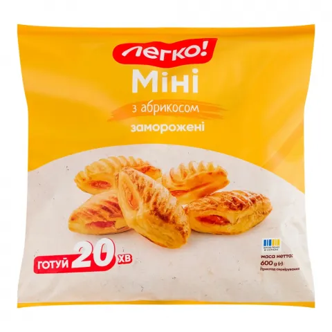 Слойки Легко 600 г Міні з абрикосом