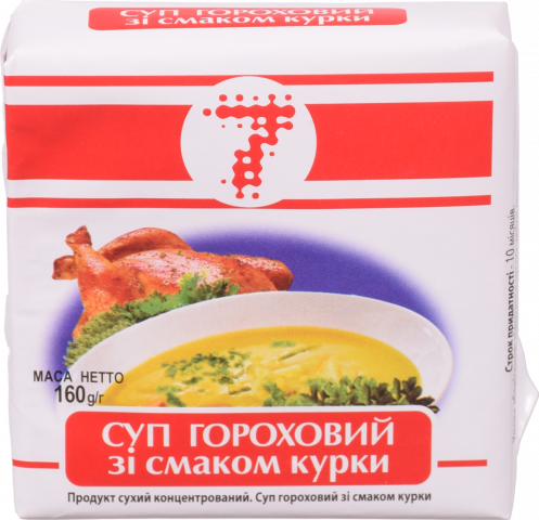 Суп 7` 160 г Гороховий зі смаком курки`