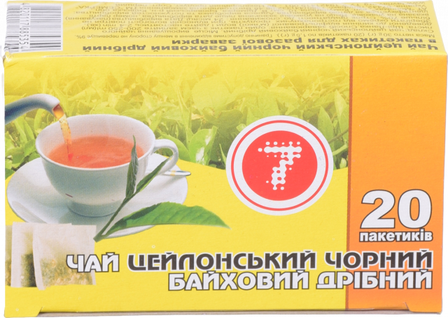 Чай Семерка 20 шт. чорний цейлонський