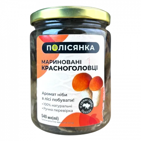 Гриби Полісянка Красноголовці 540 мл марин.