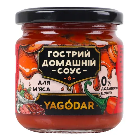 Соус Yagodar 200 г Домашній гострий б/цукру