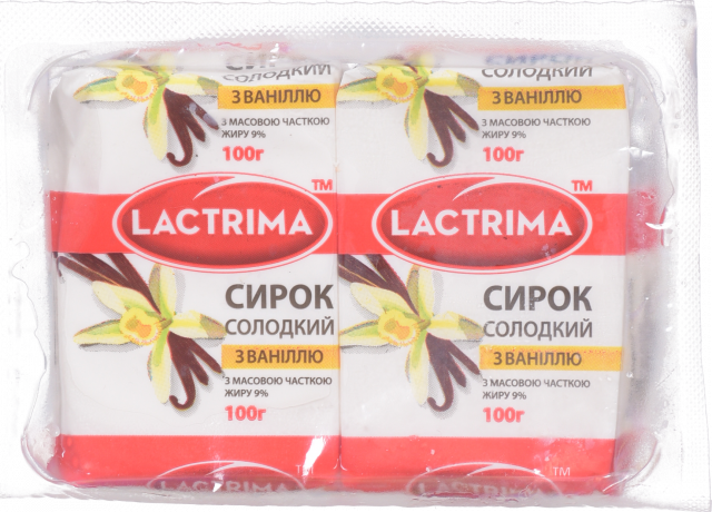 Сирок солодкий Lactrima 2х100 г з ваніллю