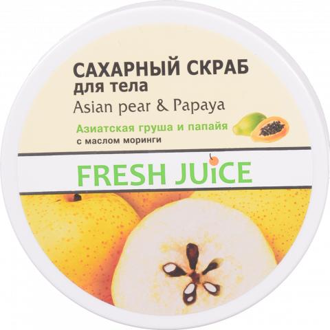 Скраб д/тіла Fresh Juice 225 мл цукровий Asian pear and Papaya