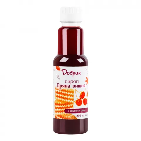 Сироп Добрик 200 мл Пряна вишня