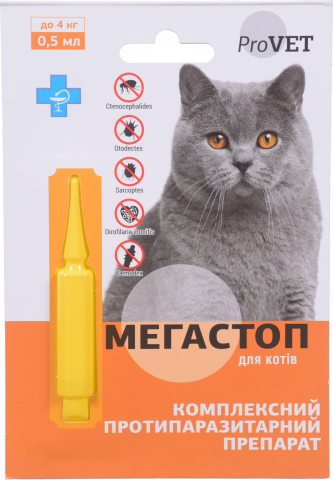 Каплі д/котів від блох та кліщів Мега Стоп ProVET 1 мл до 4 кг