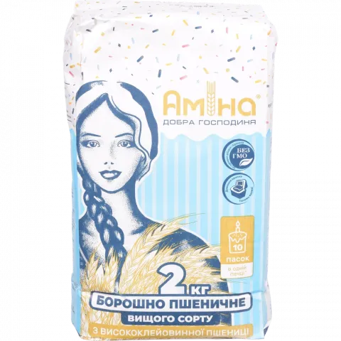 Борошно Аміна 2 кг в/ґ