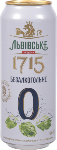 Пиво Львівське 1715 0 0,48 л з/б б/алк.