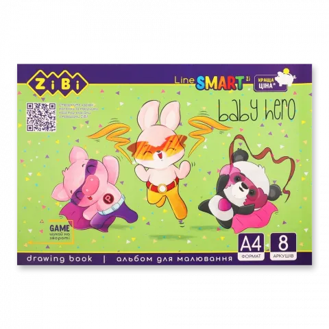 Альбом д/малювання Mart Line А4 8 арк. 100 на скобі S ZB.1413