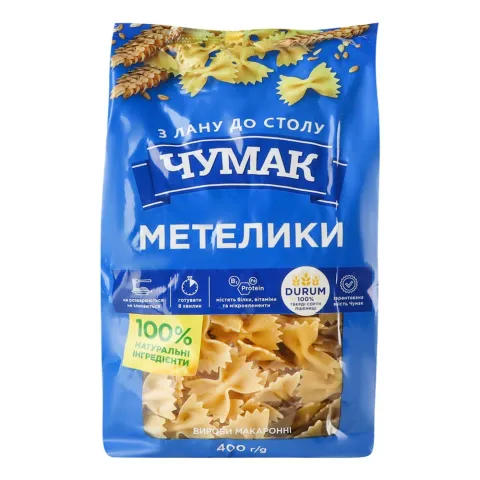 Макарони Чумак 400 г Метелики