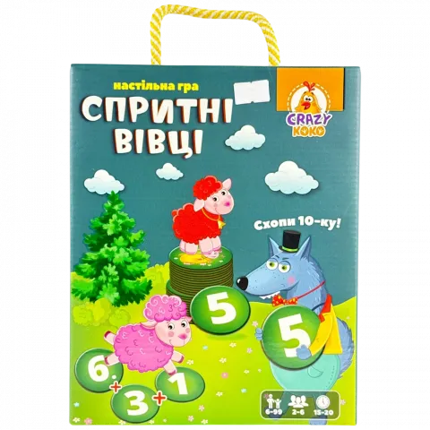 Гра настільна Vladi Toys розважальна Спритні вівці Схопи 10-ку! VT8033-07