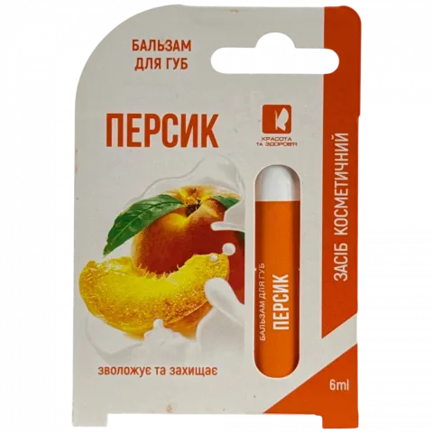 Бальзам д/губ К енд Здоров`я 6 мл Персик