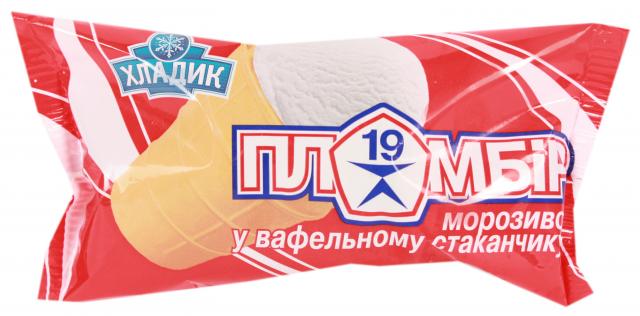 Морозиво Хладик 70 г у вафельному стаканчику Пломбір 19