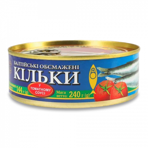 Конс Кілька Ризьке Золото 240 г в т/с 3 обсмажена