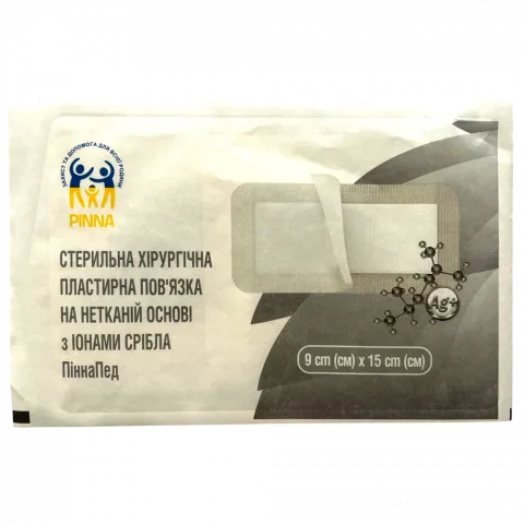 Пов`язка стер.пласт. ПіннаПед 9 см х 15 см з іонами срібла