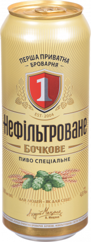Пиво ППБ 0,5 л з/б Бочкове Нефільтроване