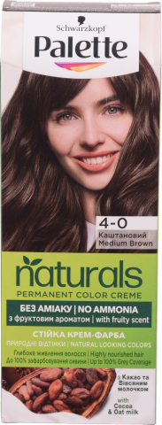 Фарба д/волосся Palette Naturals4-0 Каштановий